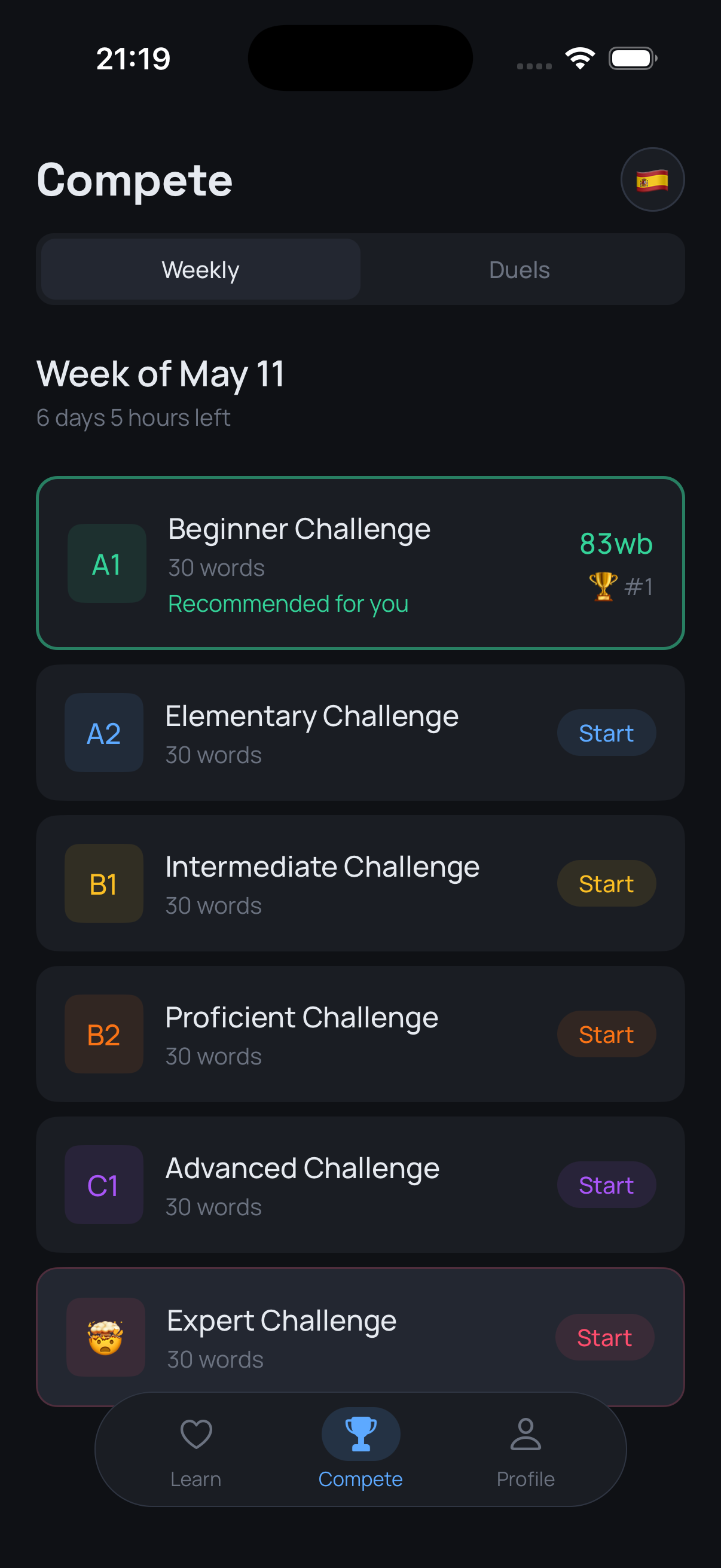 Weekly competitions screen